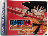 Dragon Ball Advance Adventure